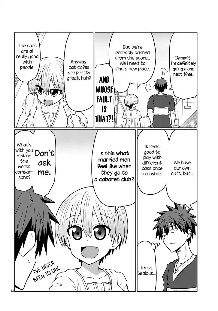 Uzaki-chan wa Asobitai! Chapter 21 12